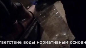 промывка стоков ГВС 2024