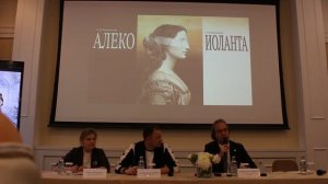 ПРЕСС: «Алеко» Сергея Рахманинова и «Иоланты» Петра Чайковского на одной сцене (3)