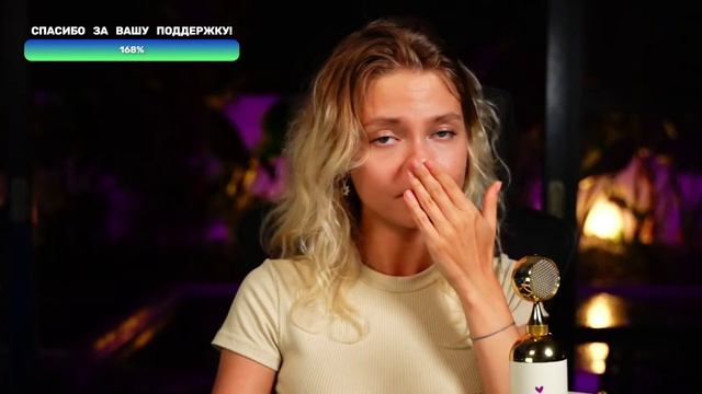Саша Капустина - Ани Лорак  – Солнце