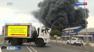 В Крыму задержали очередного украинского шпиона: ему грозит пожизненное