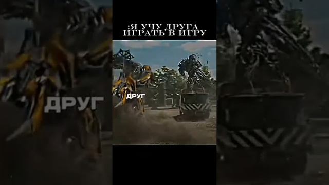 прикол#Kchiter #standoff2 #стандофф2 #freefire #gaming #games #игры#edit #видеоигры#counter strike 2