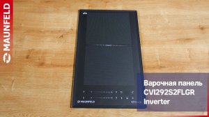 Видеообзор варочной панели CVI292S2FLGR Inverter