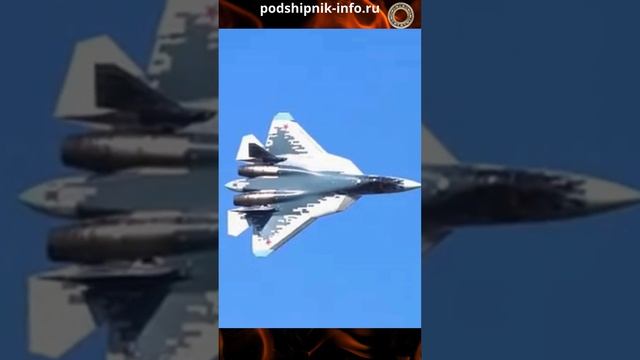 Су-57 и его возможности в центре внимания на выставке в Китае