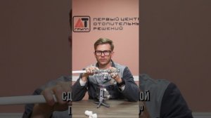 Как ПРАВИЛЬНО паять полипропиленовые трубы? #отопление #полипропилен #трубы