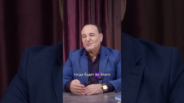 Что важнее для мужчины - молодость и сила или опыт и деньги?#психология #успех