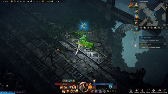 Lost Ark ПРОХОЖДЕНИЕ 9 БЕЗ комментариев смотреть онлайн