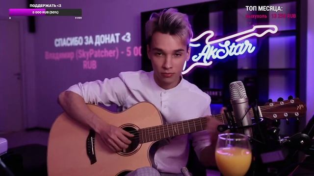 Пираты Карибского моря / Fingerstyle guitar cover by AkStar смотреть онлайн