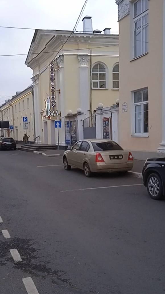 Ярославль. Колыбель "Ярославских ребят"