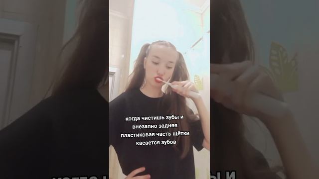 жиза #тикток #viral #жиза #tiktok #тренды #мемы #fypシ #смешно #мем #стоматология