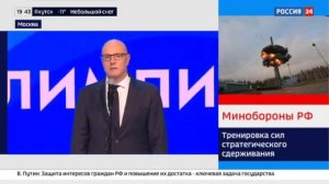 В Москве наградили победителей чемпионата «Абилимпикс»