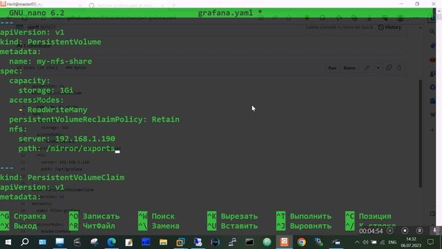 Поднимаю версию HA Kubernetes до 1.23.17 c HA NFS, Ingress-controller, Grafana Prometheus Monitoring