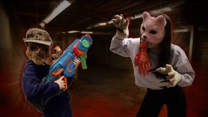 ОХОТА НА КВАДРОБЕРОВ