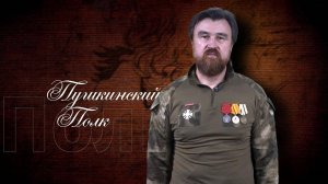 Алексей Шорохов, "Без вести павшие", читает автор