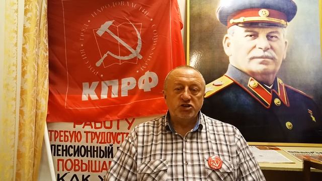 Ираёль. Ижма. Войвож. Усть-Ухта. Нижний Одес.Щельяюр. Кандидат от КПРФ в ГОССОВЕТ Р. К.