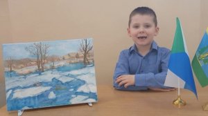 Краснов Тимофей, ЧОУ РЖД лицей №21, г. Комсомольск-на-Амуре, Хабаровский край