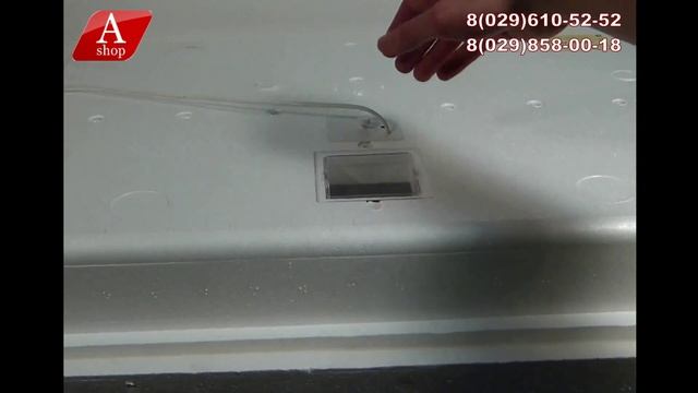 new a shop мех 220 смотреть онлайн