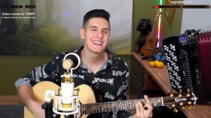 Feduk - Хлопья летят наверх / Кавер от Раиля Арсланова / Хижина Музыканта