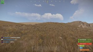 RUST с нуля 2 серия