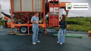 Караванагротрейд-Пьянково-АТМ-34