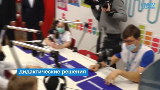 СПАСИБО SAMSUNG