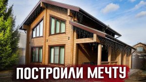 Как построить загородный дом на 6 сотках. Идеальная планировка дома 160 кв.м.