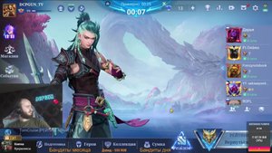 На канале теплая и дружелюбная атмосфера, милое общение #shorts #mlbb #mobilelegends #stream