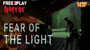 Fear of the Light ✅ Бесплатный Ужастик на карантинном корабле ✅ ПК steam/ДАТА ВЫХОДА:7 ноя. 2024 г.