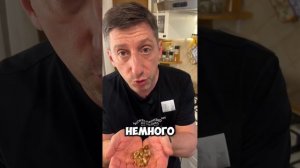 ХАРЧО  | Как приготовить суп харчо?!