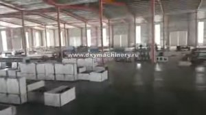 Экструдер/СВЧ установки/пищевое оборудование Extruders/microwave equipment/food production line