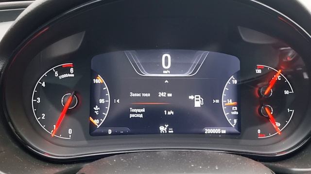 Разменял 200тыс. Opel insignia 2.0 дизель!
