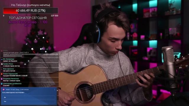 Asturias - Isaac Albeniz / Fingerstyle guitar cover by AkStar смотреть онлайн