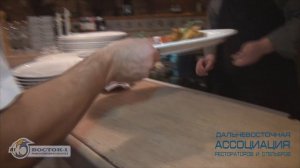 Чёрный макрурус печёный на углях.