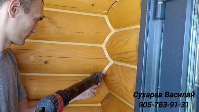 Теплый шов герметик Ramsauer смотреть онлайн