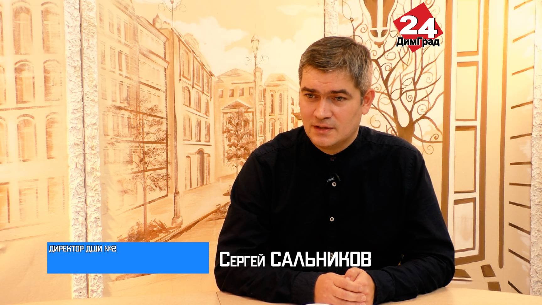 Учиться музыке сложно, но интересно
