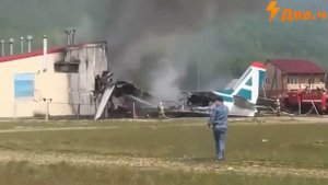 Крушение самолёта в Нижнеангарске