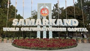 Самарканд в октябре 2024