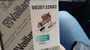 vaillant зап.часть трёхходовой клапан различие артикулов