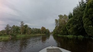 Прогресс 2 , sea pro 30