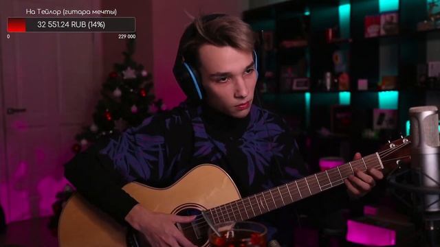 Lizer - Пачка сигарет / Fingerstyle guitar cover by AkStar смотреть онлайн