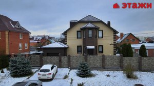 Панорамная