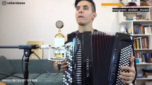 Пираты Карибского Моря / Кавер от Раиля Арсланова / Хижина Музыканта