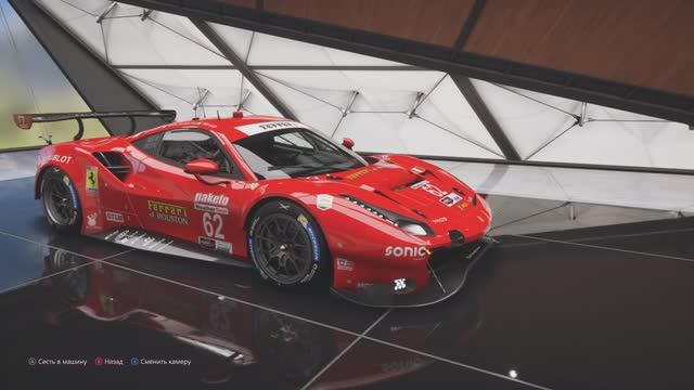 Ferrari #62 Risi Competizione 488 GTE Forza Horizon 5