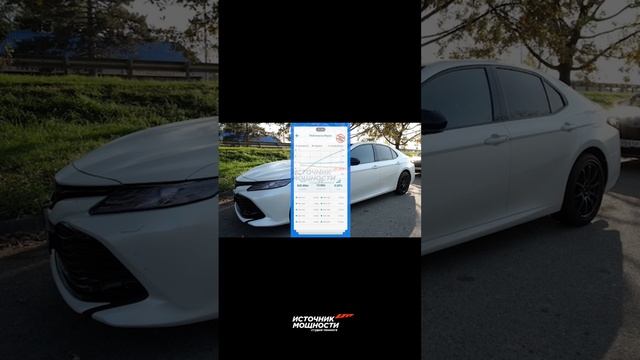 CAMRY V70 3.5 ЗАМЕР РАЗГОНА 100-200 КМ/Ч НА ЧИПЕ