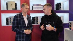 Сергей Хитров на Blockchain Life 2022