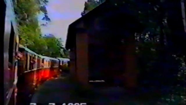 Юбилей Свердловской ДЖД 1995 год.