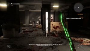 Dying Light. Фан-зона. Прохождение от SAFa