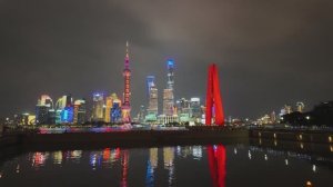 shanghai youtube