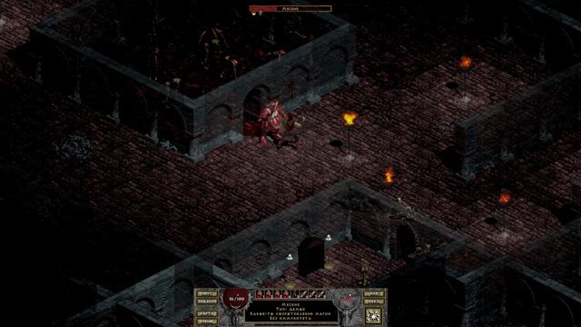 Diablo 1 Butcher under music