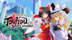 Touhou Spell Carnival ｜ An Introduction to Touhou Project ｜ PS4, PS5, and Nintendo Switch™