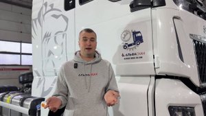 Автоматическая мойка днища грузовых автомобилей высоким давлением